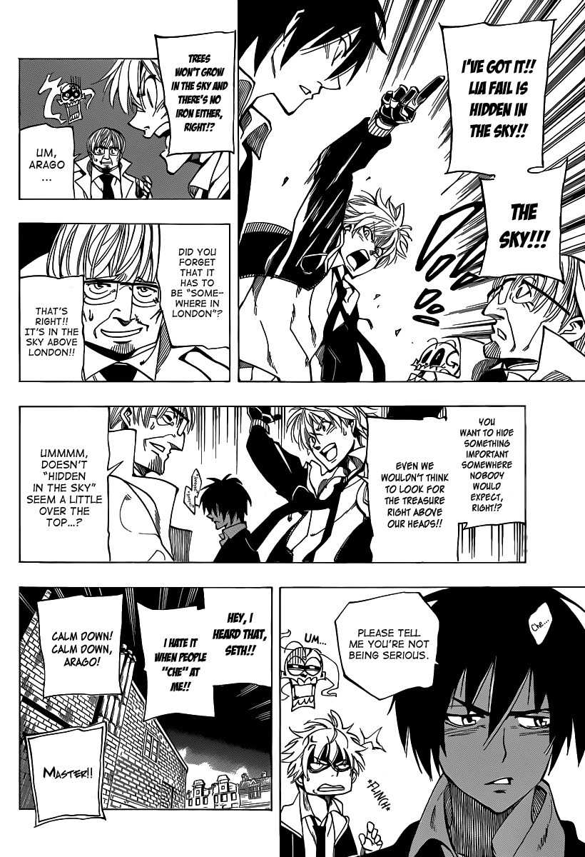 Arago Chapter 51 page 10 - Chapter 51: Lyrics