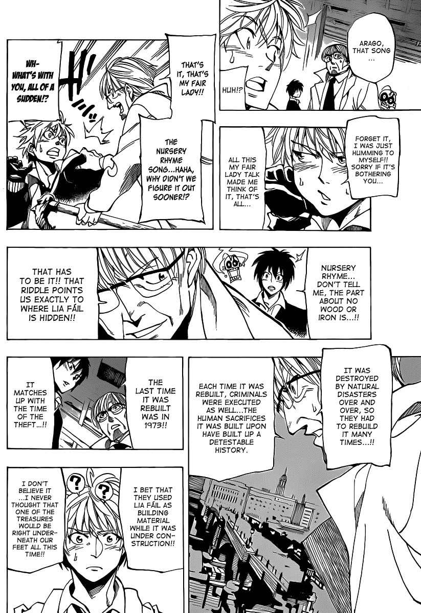 Arago Chapter 51 page 14 - Chapter 51: Lyrics