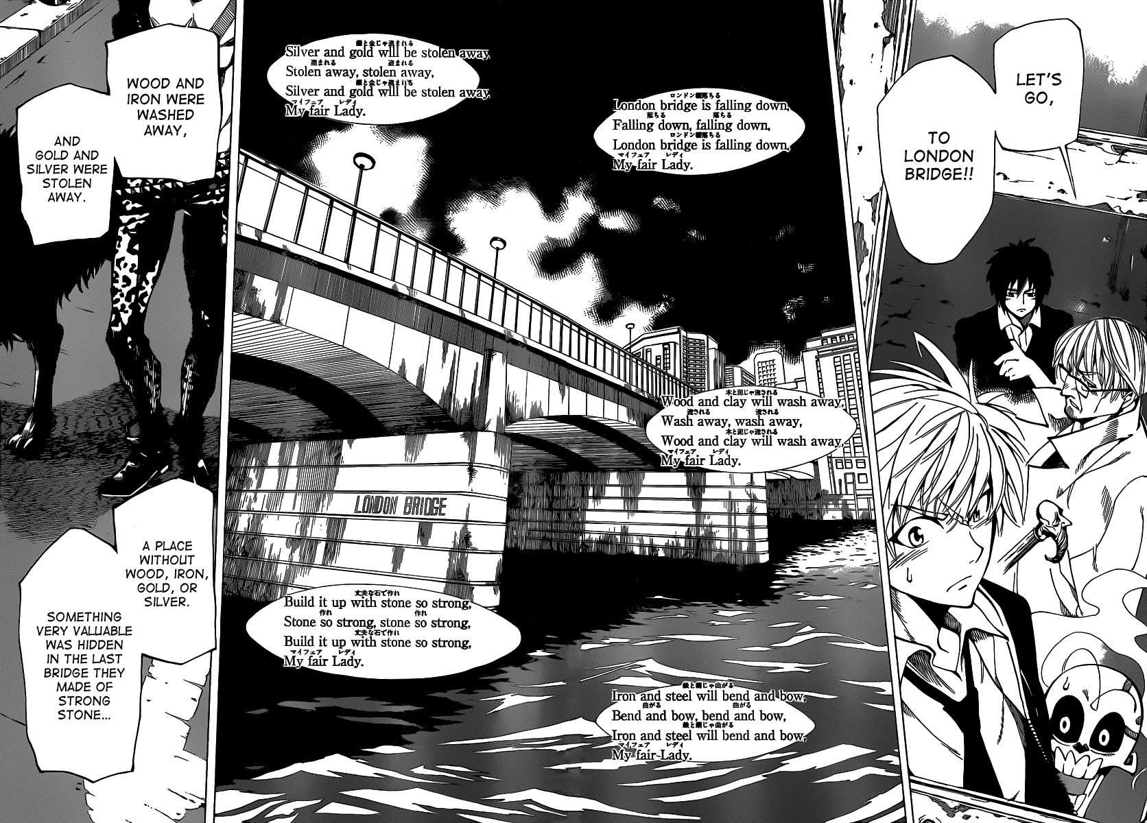 Arago Chapter 51 page 16 - Chapter 51: Lyrics