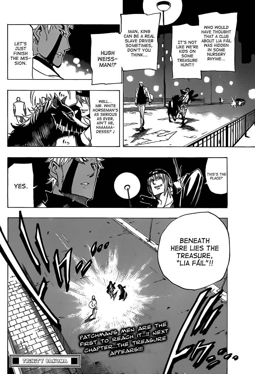 Arago Chapter 51 page 17 - Chapter 51: Lyrics