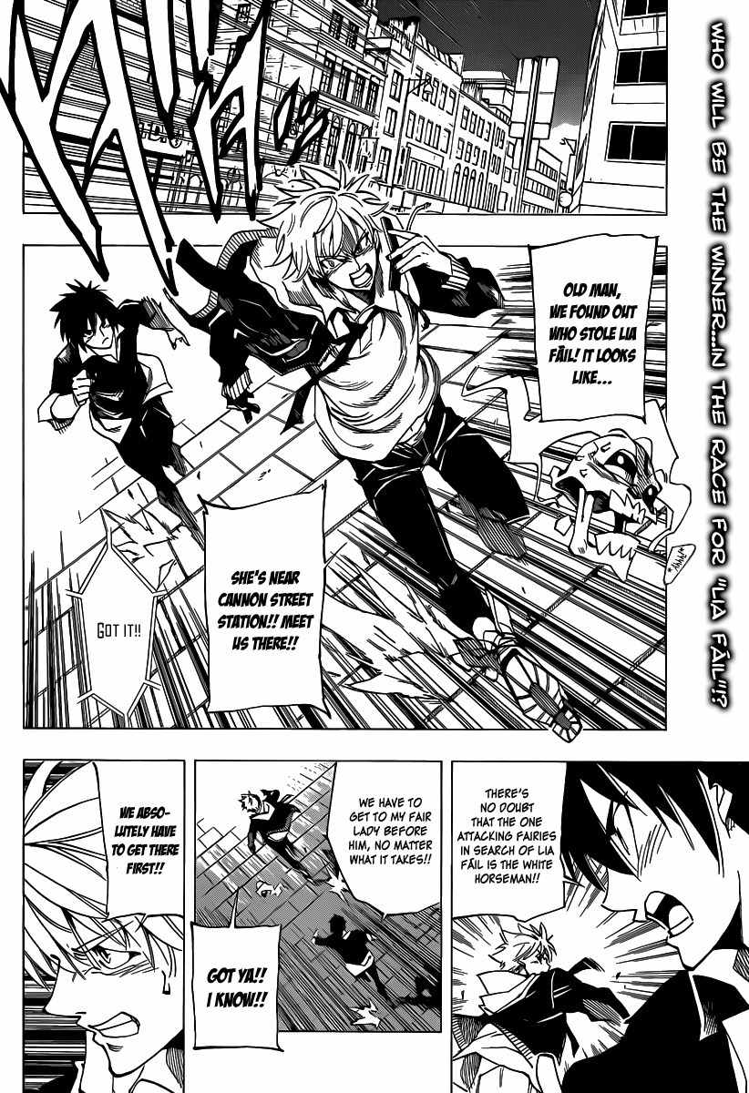 Arago Chapter 51 page 2 - Chapter 51: Lyrics