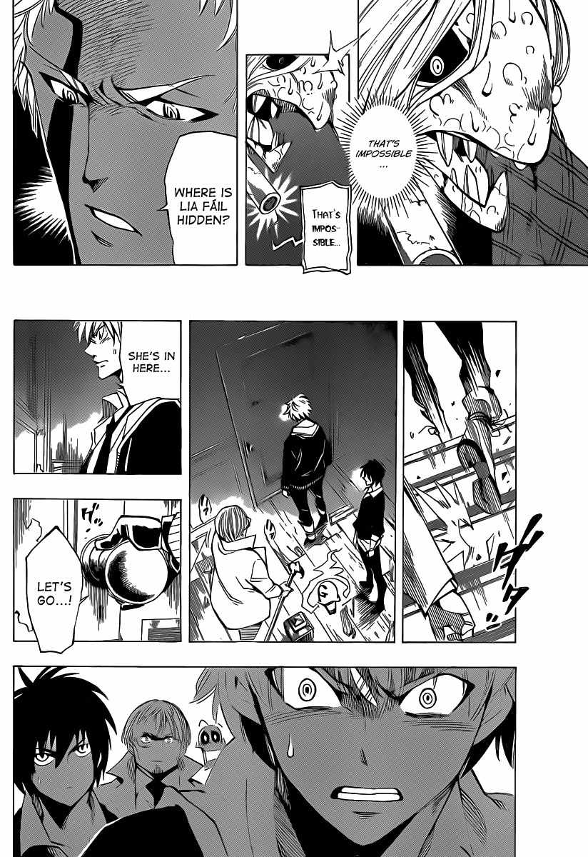 Arago Chapter 51 page 6 - Chapter 51: Lyrics