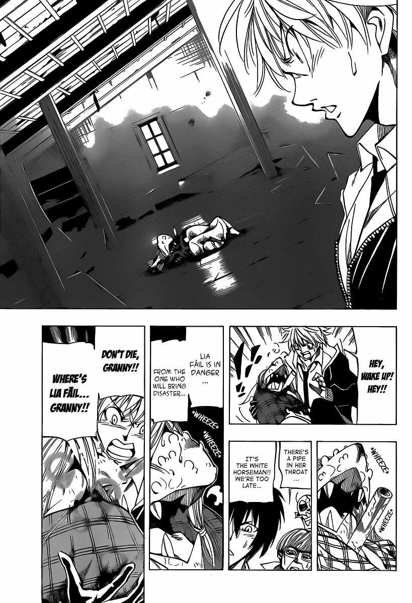 Arago Chapter 51 page 7 - Chapter 51: Lyrics