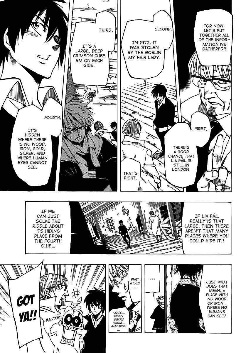 Arago Chapter 51 page 9 - Chapter 51: Lyrics