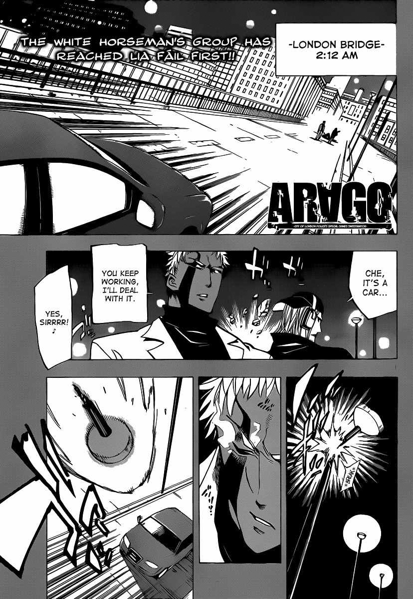 Arago Chapter 52 page 1 - Chapter 52: Accelerate