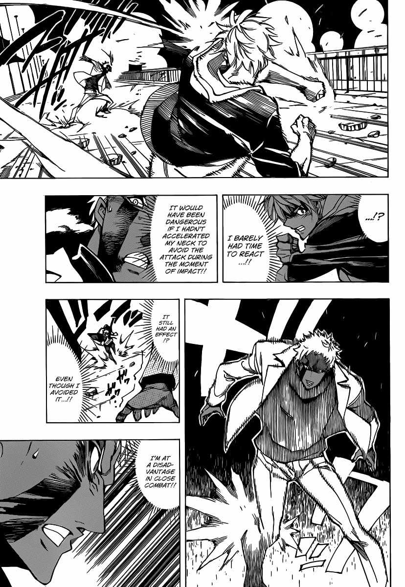 Arago Chapter 52 page 11 - Chapter 52: Accelerate