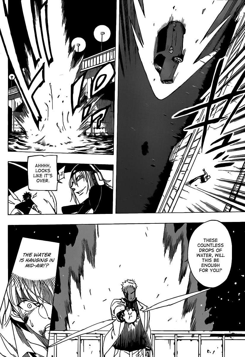 Arago Chapter 52 page 16 - Chapter 52: Accelerate