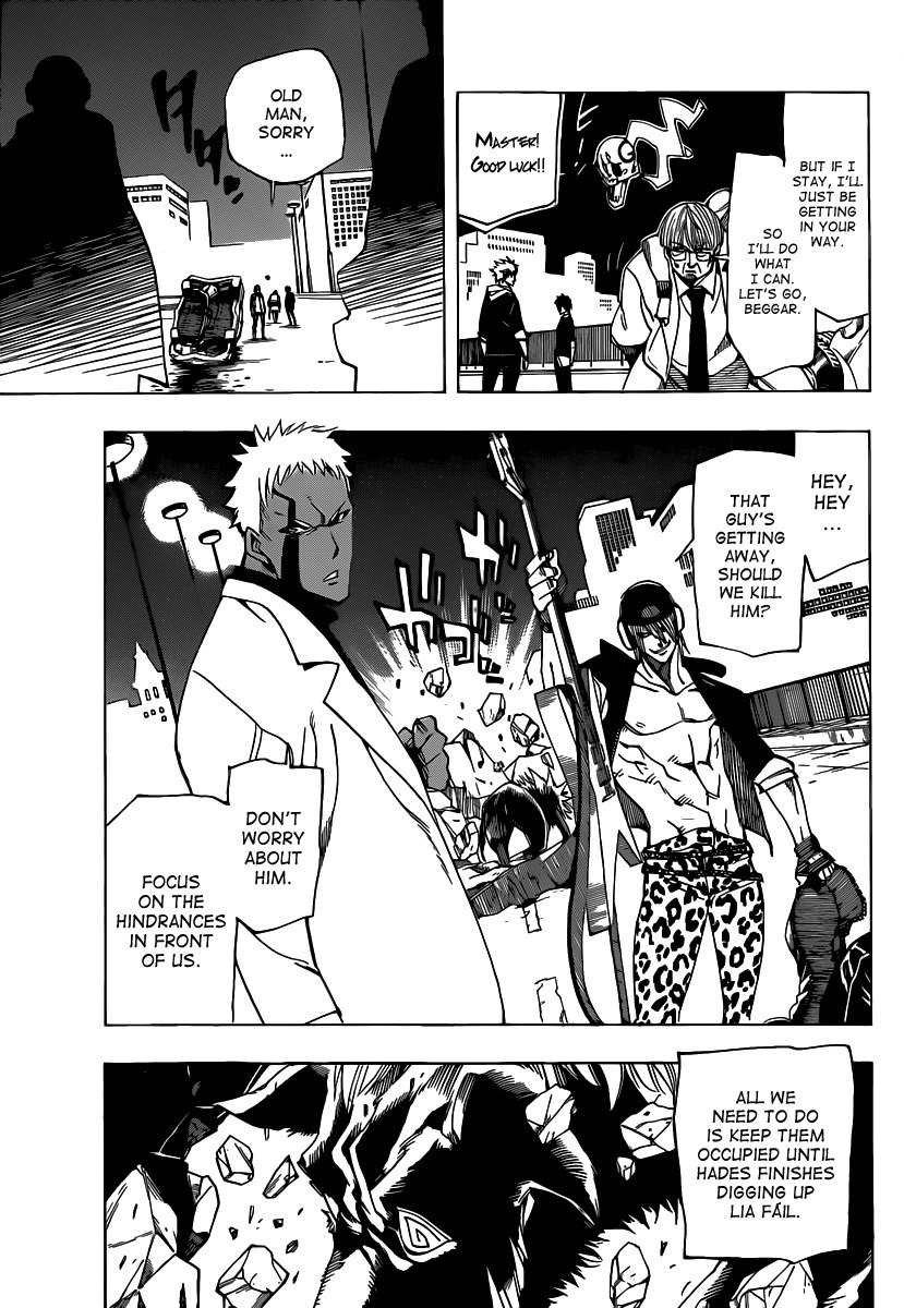 Arago Chapter 52 page 5 - Chapter 52: Accelerate