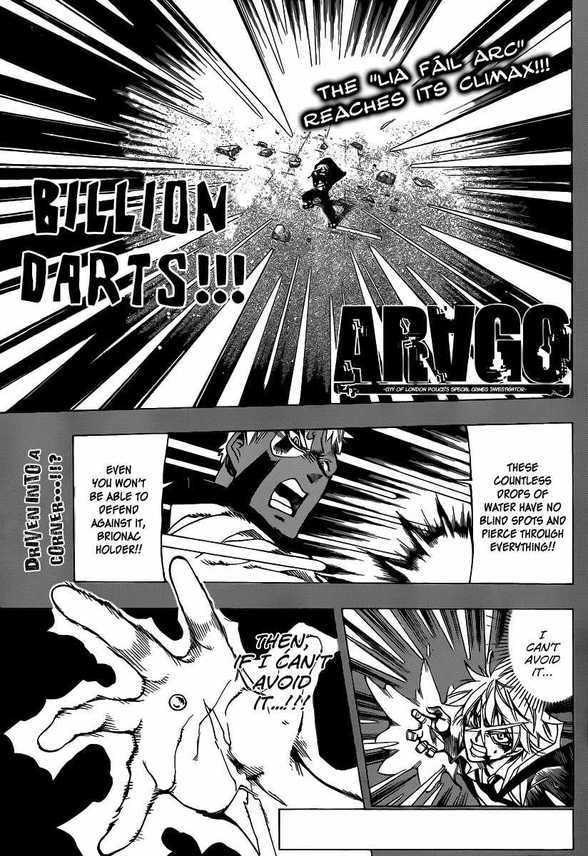 Arago Chapter 53 page 1 - Chapter 53: Choice