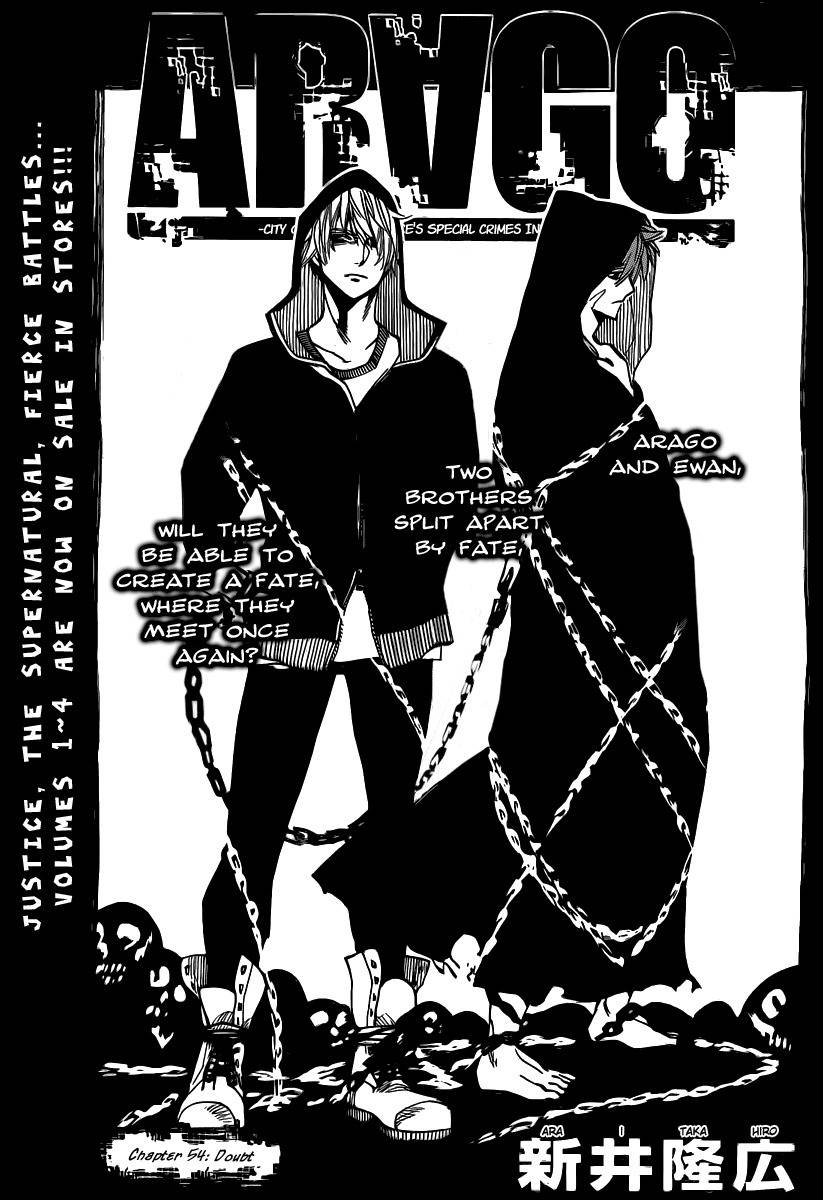 Arago Chapter 54 page 1 - Chapter 54: Doubt