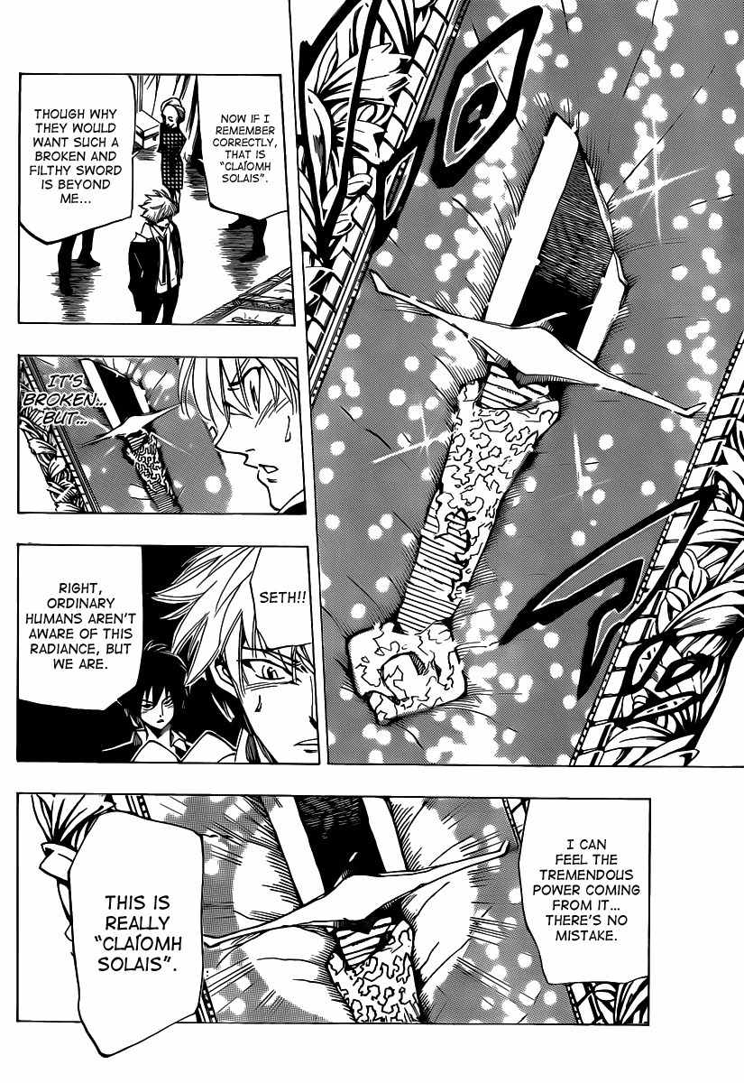 Arago Chapter 55 page 14 - Chapter 55: The Demonic Blade