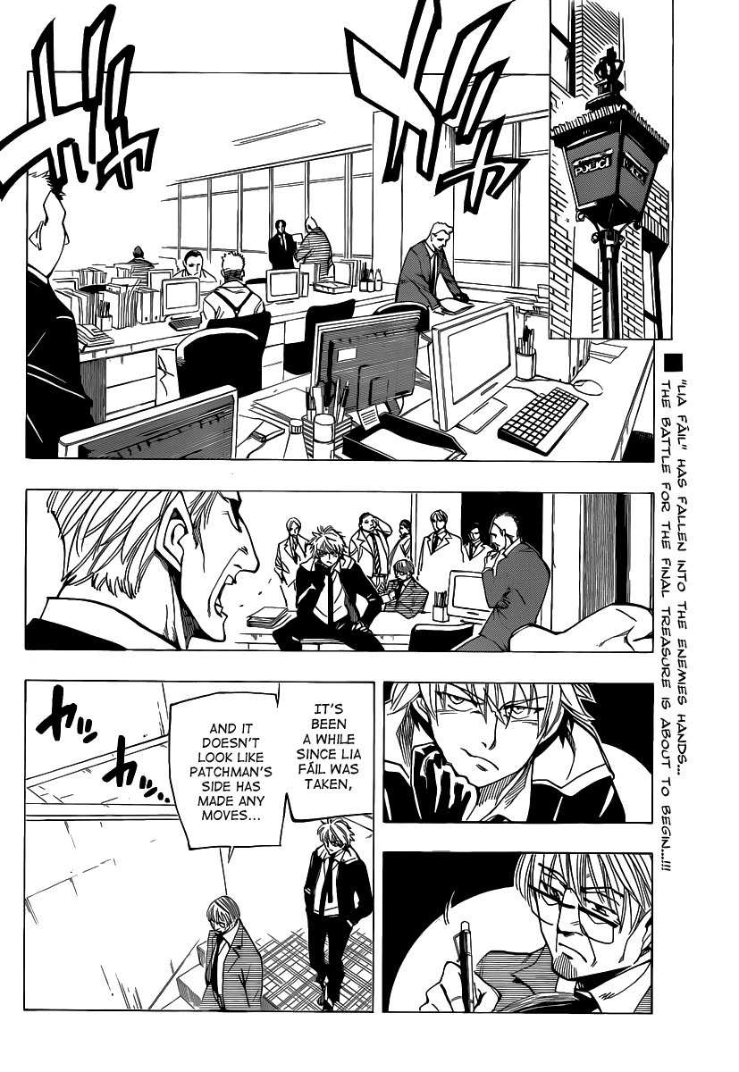 Arago Chapter 55 page 2 - Chapter 55: The Demonic Blade