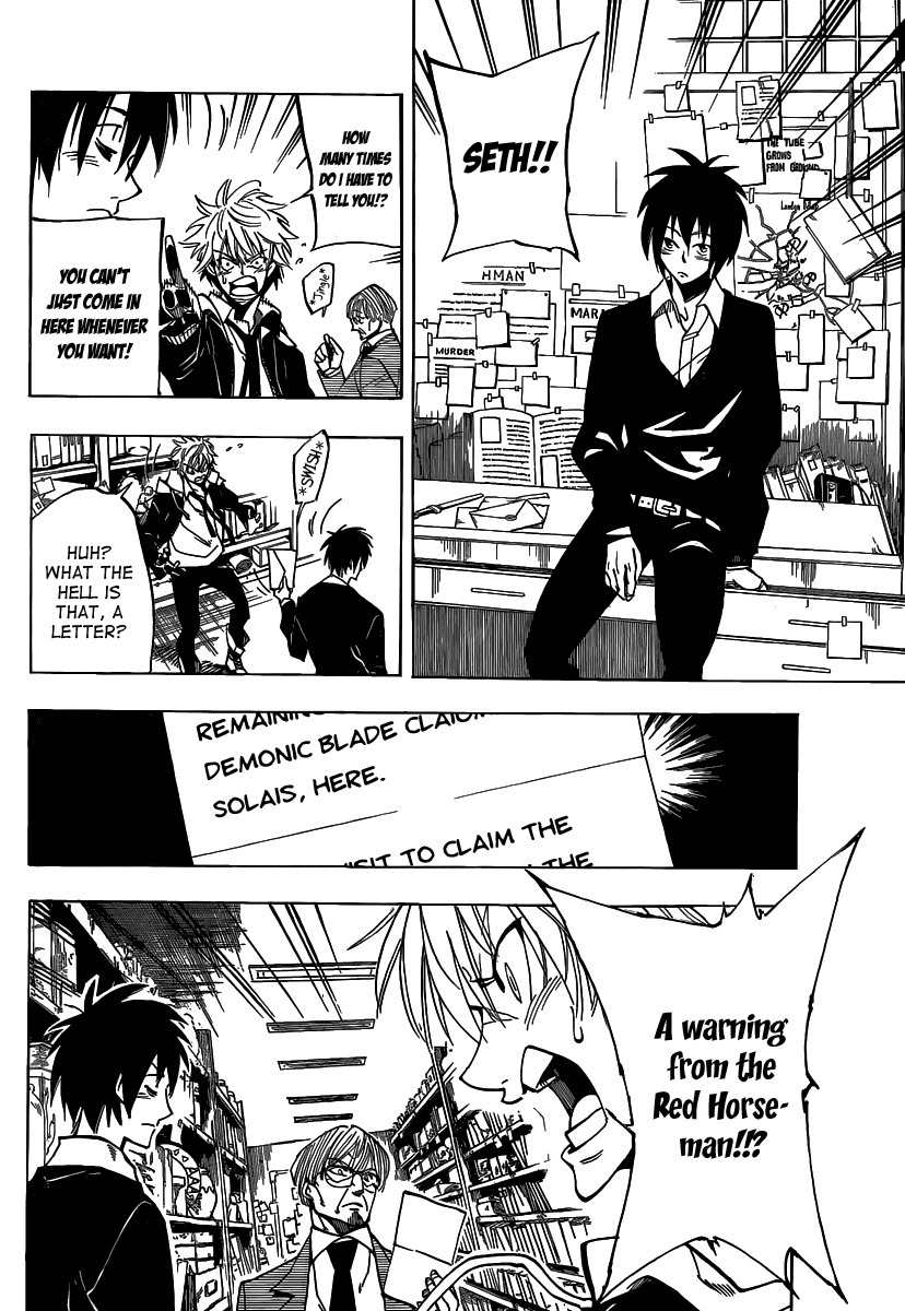 Arago Chapter 55 page 4 - Chapter 55: The Demonic Blade