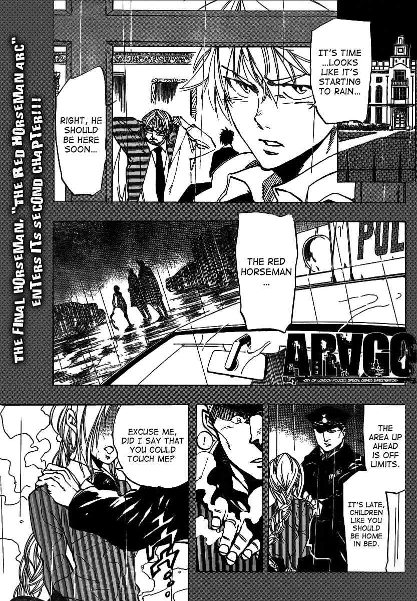 Arago Chapter 56 page 1 - Chapter 56: Unmatched