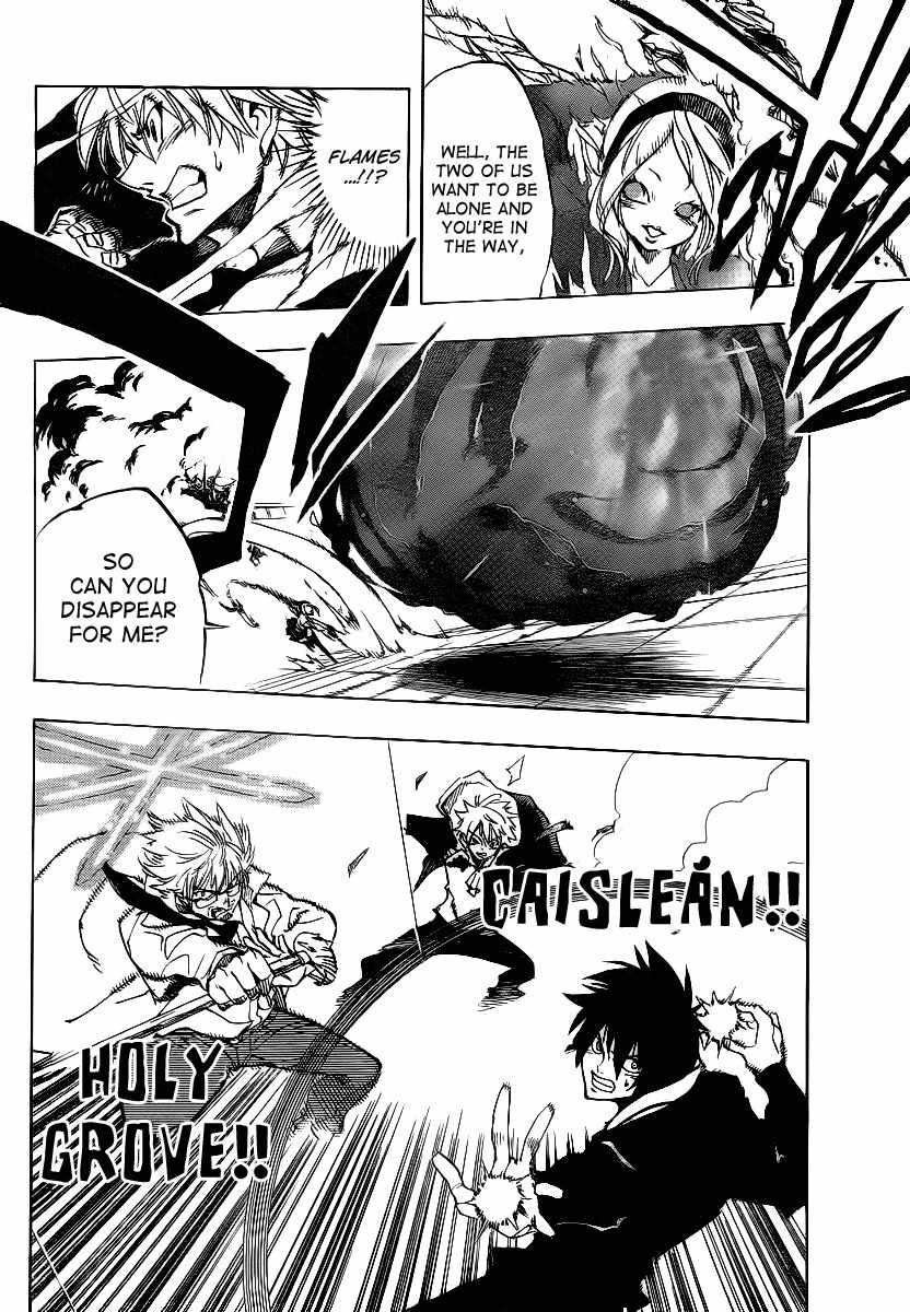Arago Chapter 56 page 15 - Chapter 56: Unmatched