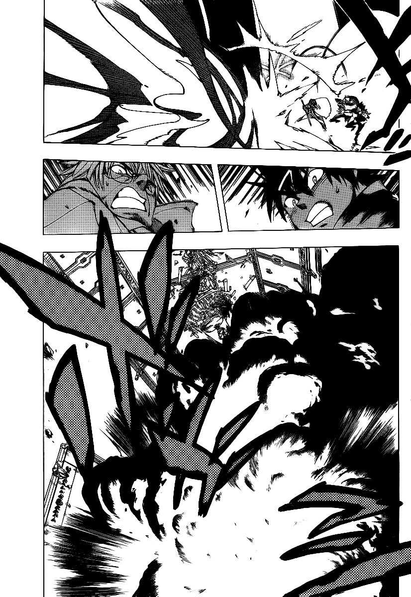 Arago Chapter 56 page 16 - Chapter 56: Unmatched