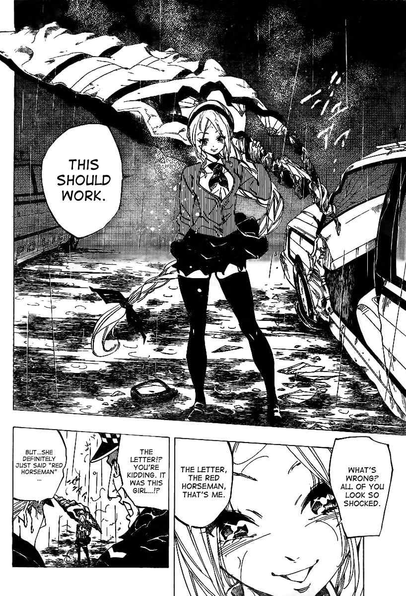 Arago Chapter 56 page 4 - Chapter 56: Unmatched
