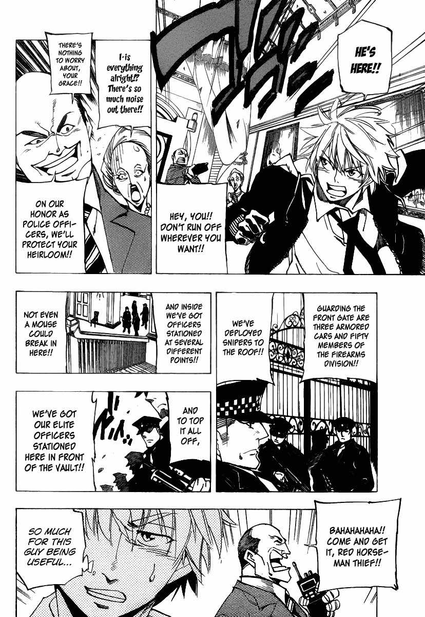 Arago Chapter 56 page 9 - Chapter 56: Unmatched