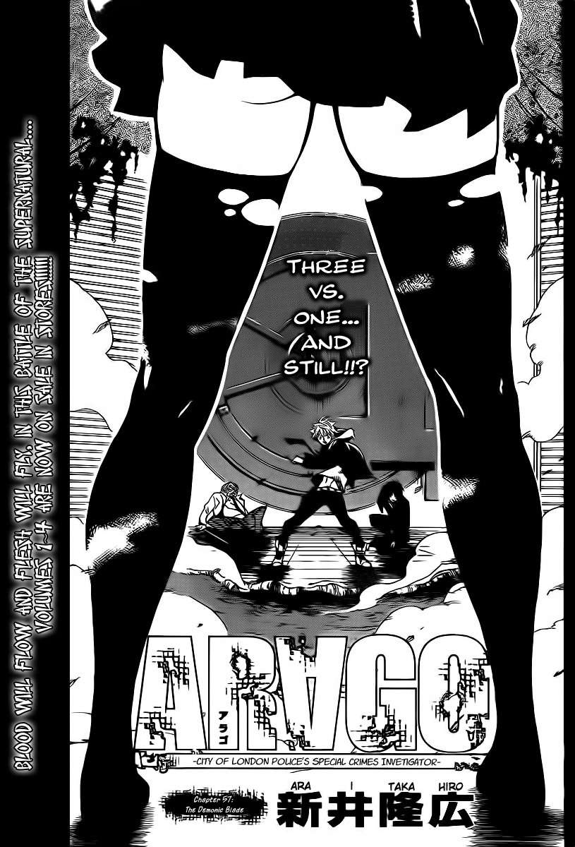 Arago Chapter 57 page 1 - Chapter 57: The Demonic Blade