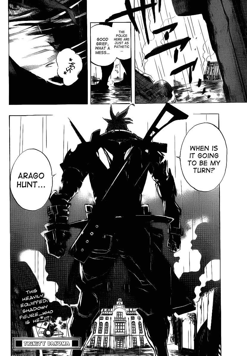 Arago Chapter 57 page 18 - Chapter 57: The Demonic Blade