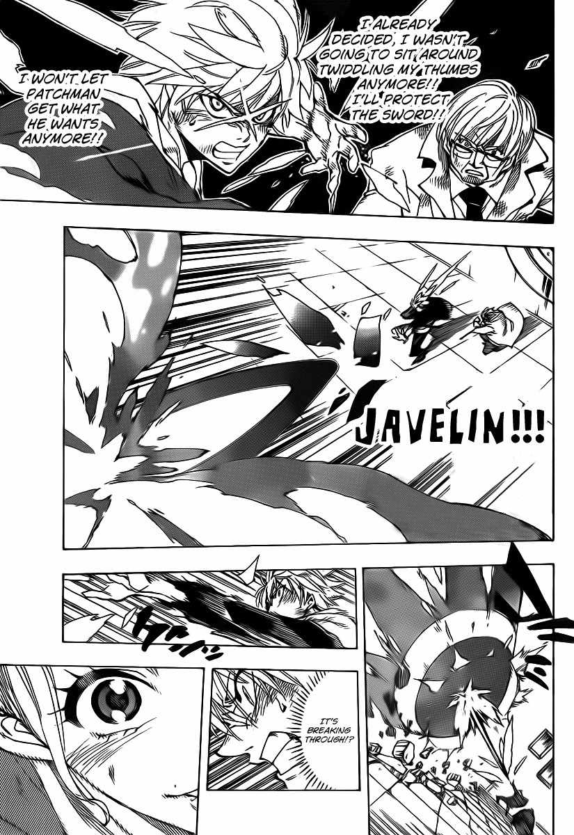 Arago Chapter 57 page 5 - Chapter 57: The Demonic Blade