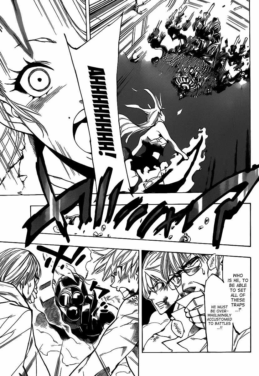 Arago Chapter 58 page 17 - Chapter 58: New Force