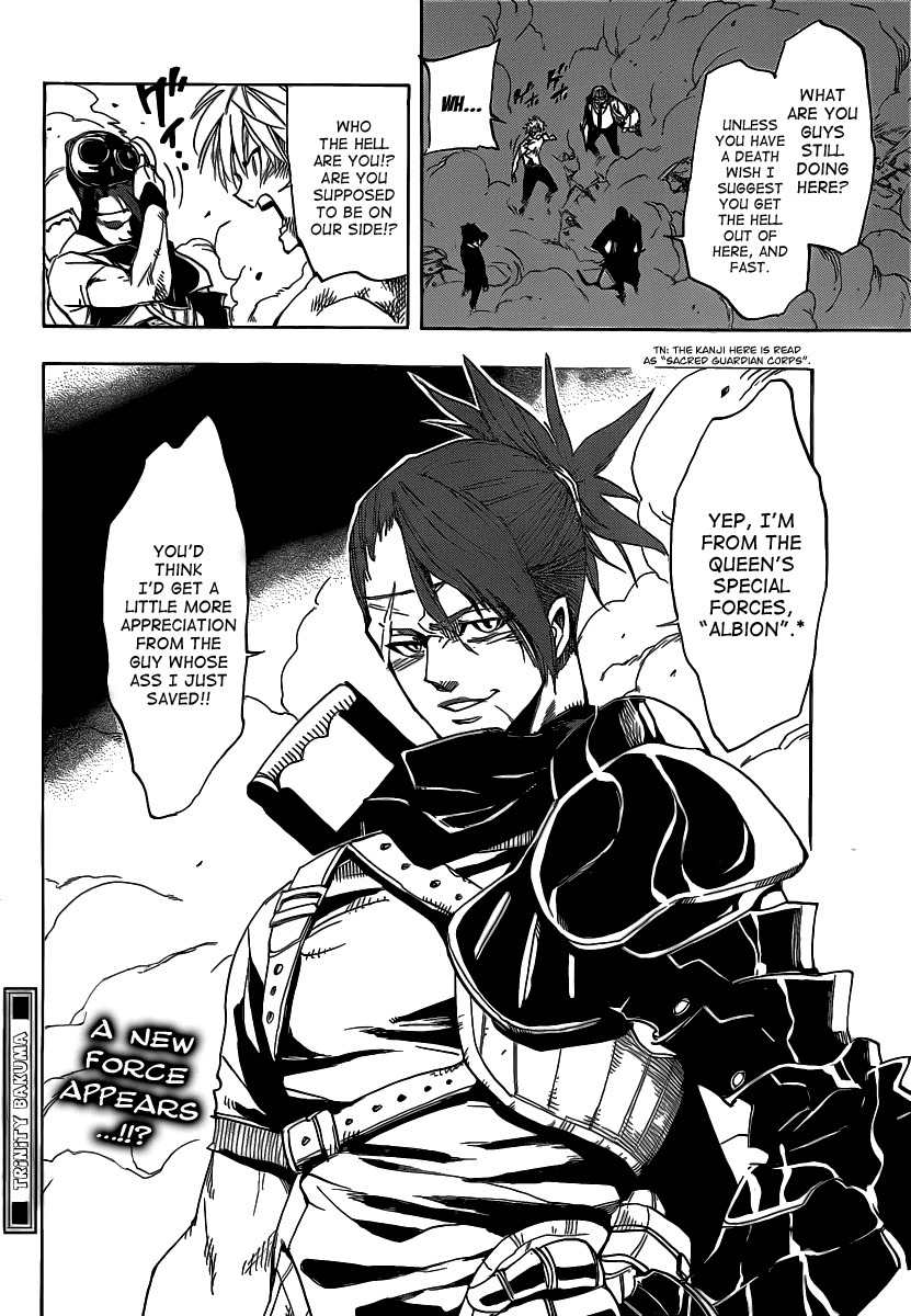Arago Chapter 58 page 18 - Chapter 58: New Force