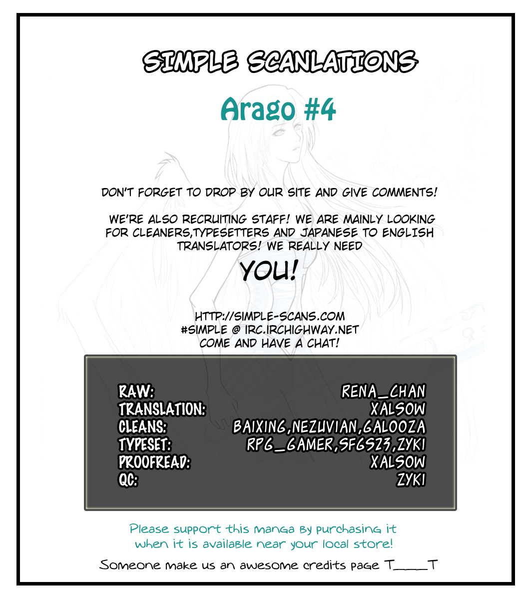 Arago Chapter 6 page 1 - Chapter 6: Ewan's Shadow