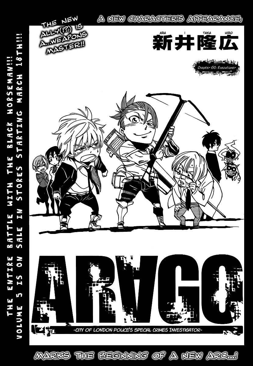 Arago Chapter 60 page 1 - Chapter 60: Executioner