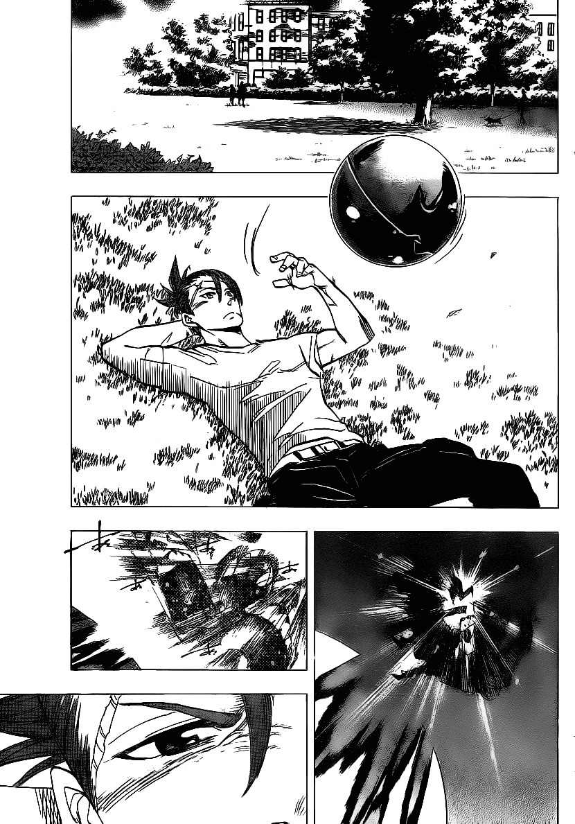 Arago Chapter 60 page 11 - Chapter 60: Executioner