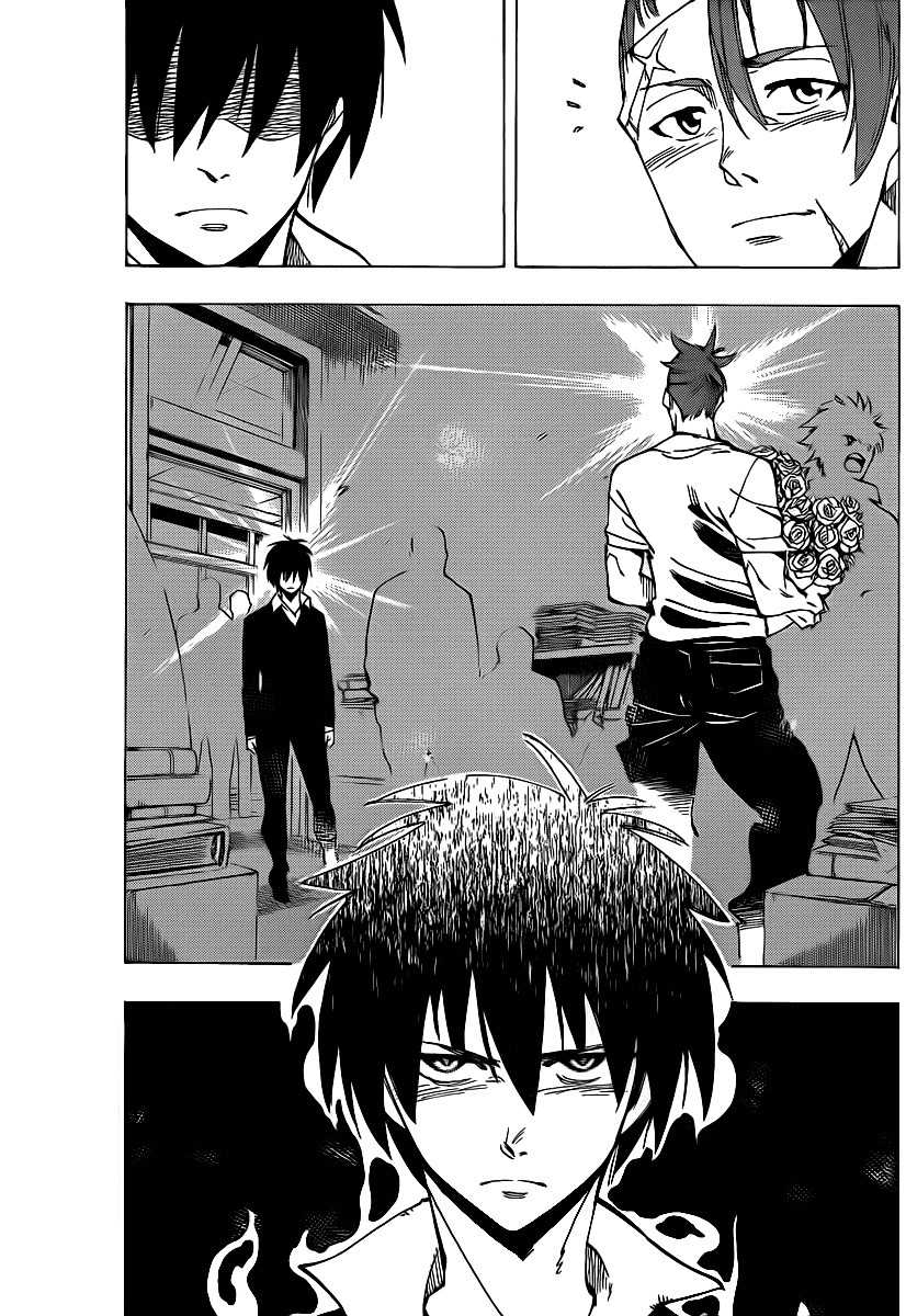 Arago Chapter 60 page 9 - Chapter 60: Executioner