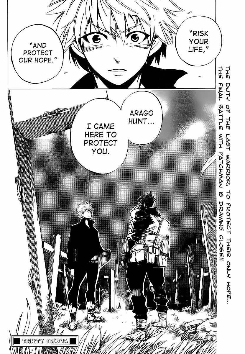 Arago Chapter 61 page 17 - Chapter 61: Only Hope