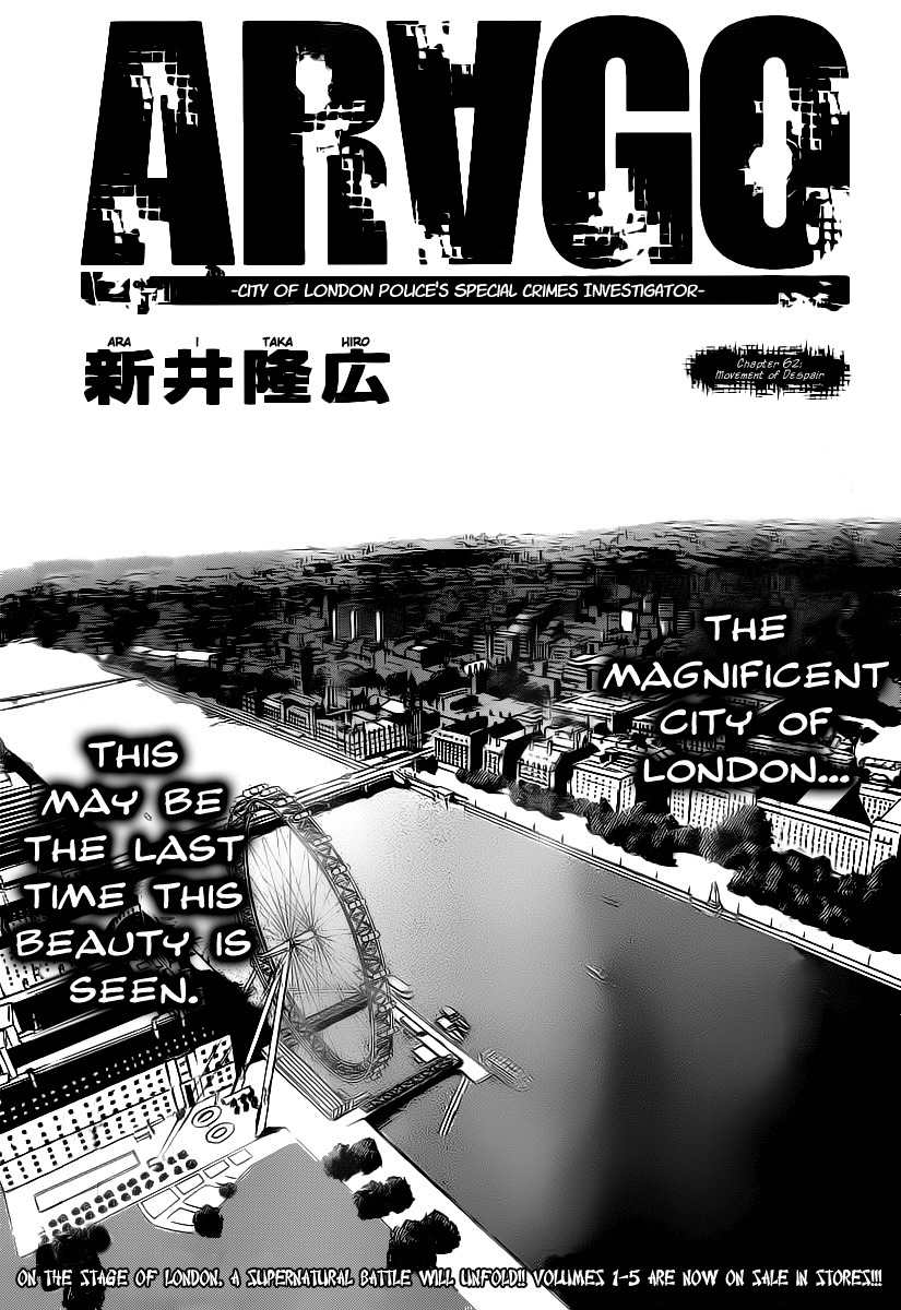 Arago Chapter 62 page 1 - Chapter 62: Movement of Despair