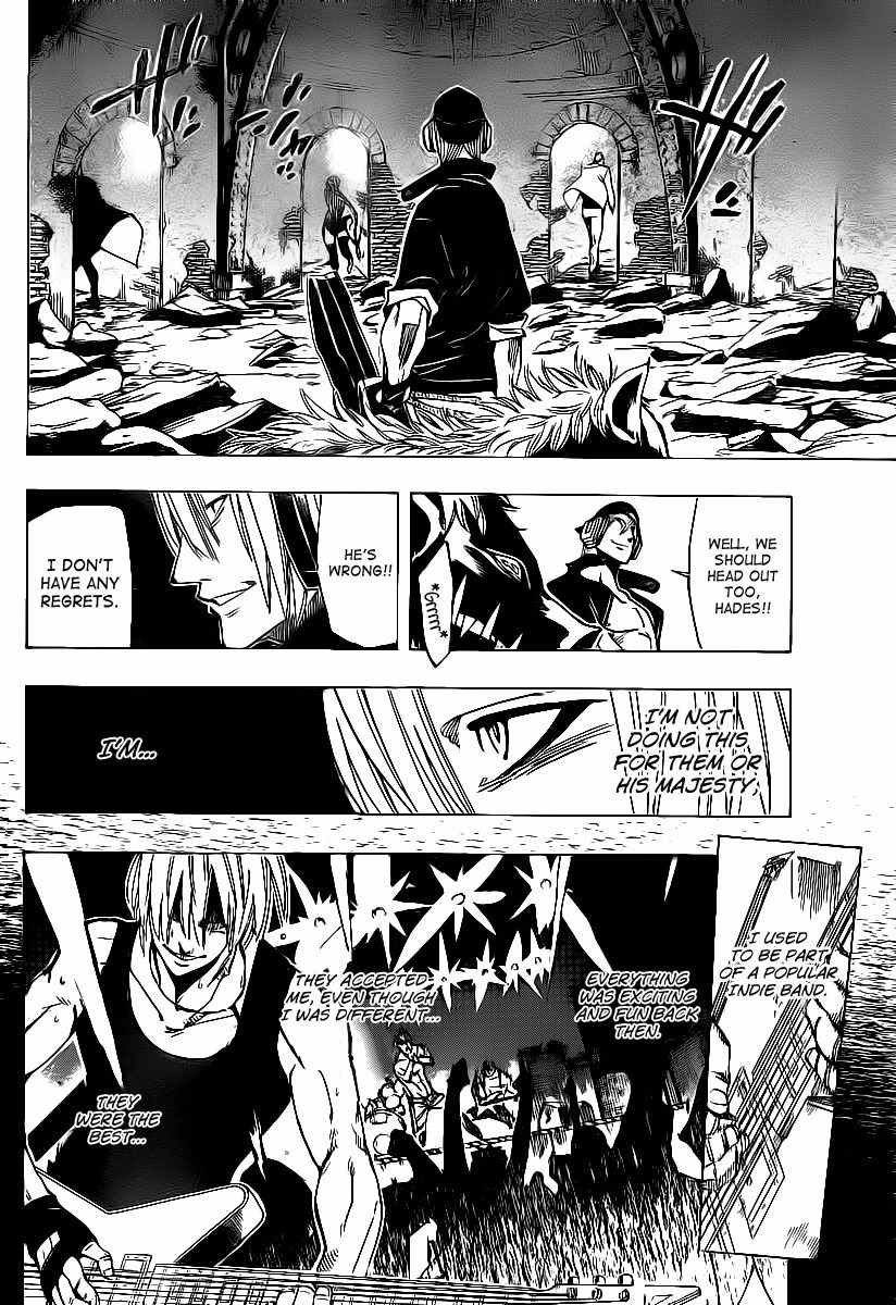 Arago Chapter 62 page 10 - Chapter 62: Movement of Despair