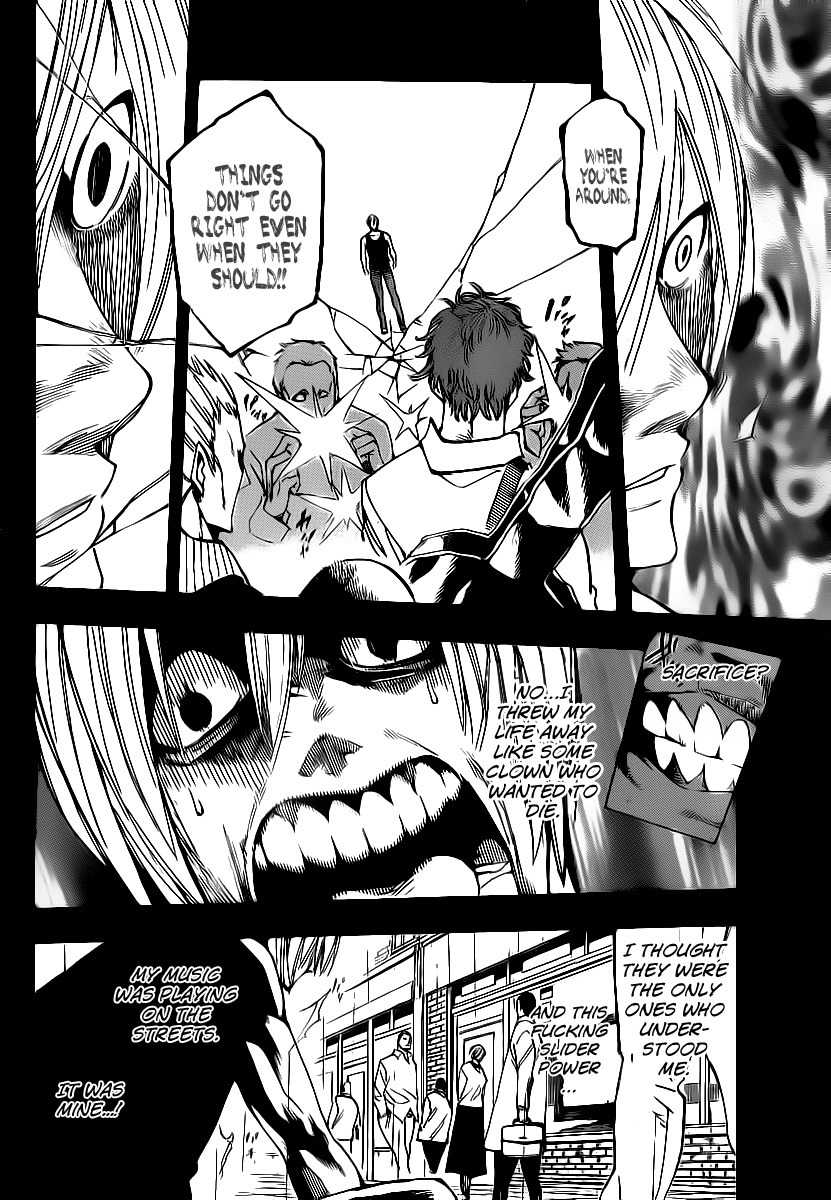 Arago Chapter 62 page 12 - Chapter 62: Movement of Despair