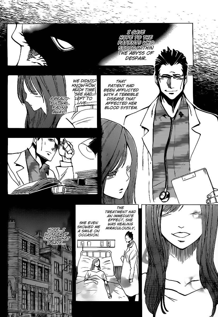 Arago Chapter 62 page 14 - Chapter 62: Movement of Despair