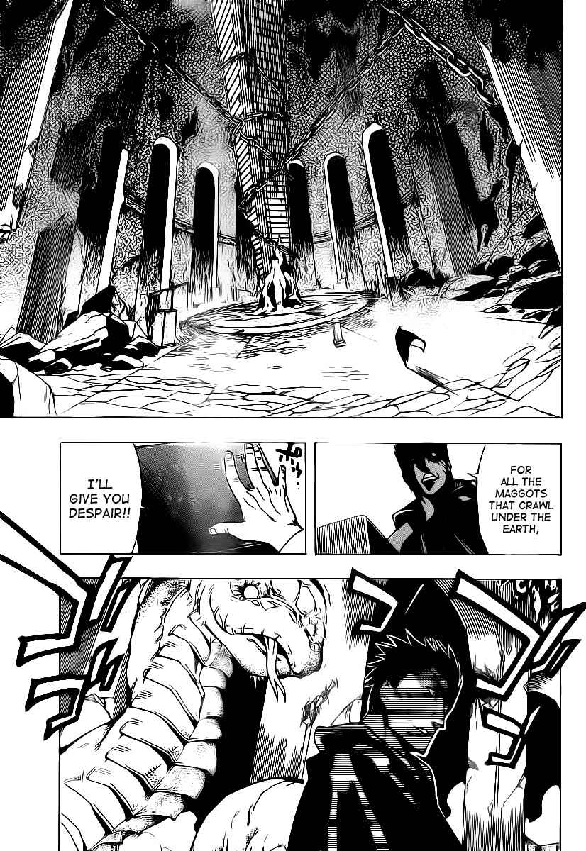 Arago Chapter 62 page 17 - Chapter 62: Movement of Despair