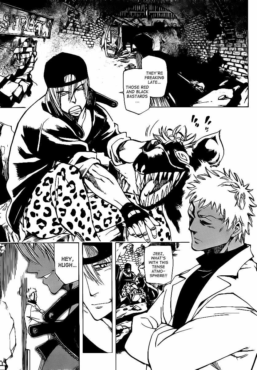 Arago Chapter 62 page 7 - Chapter 62: Movement of Despair