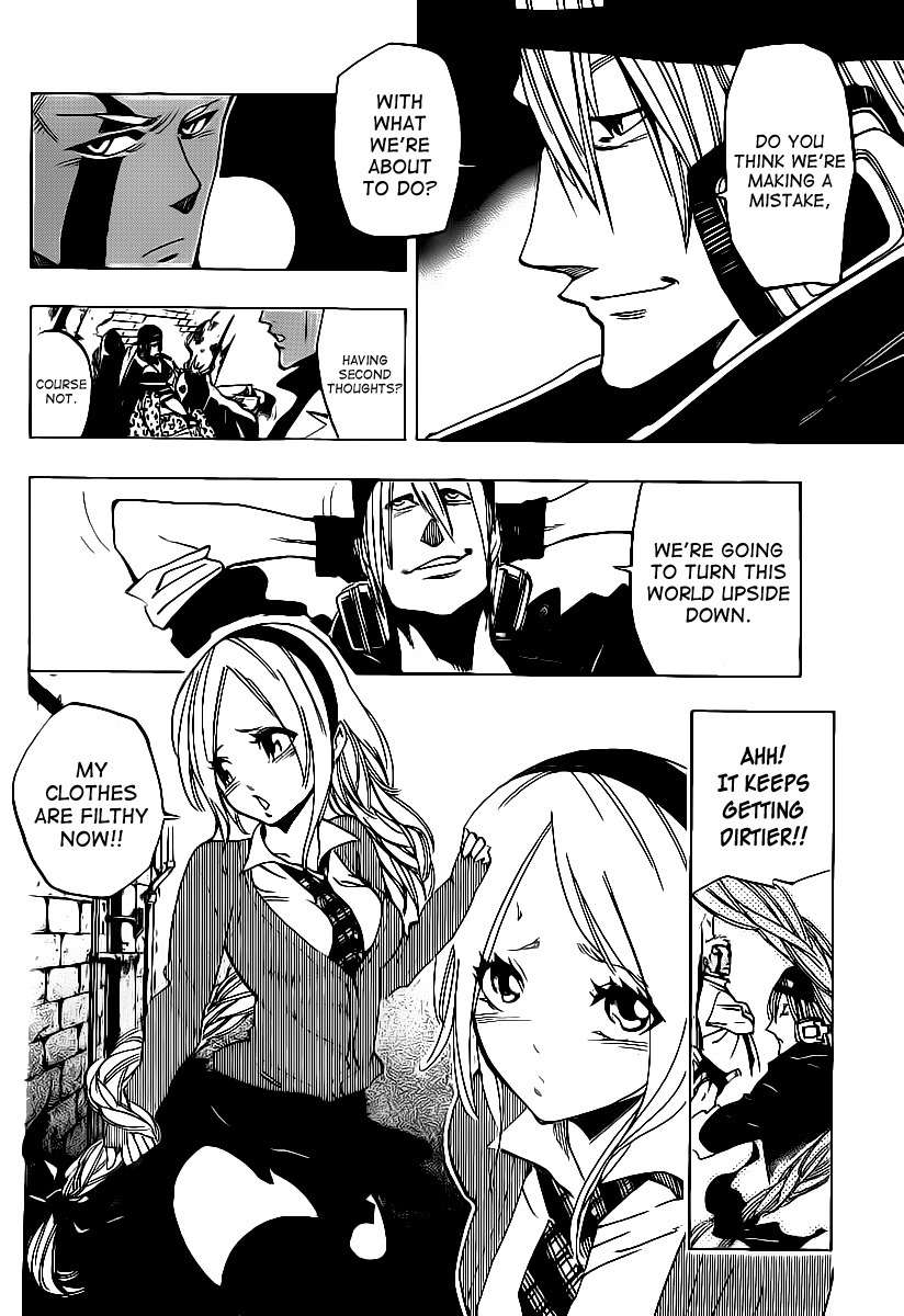 Arago Chapter 62 page 8 - Chapter 62: Movement of Despair