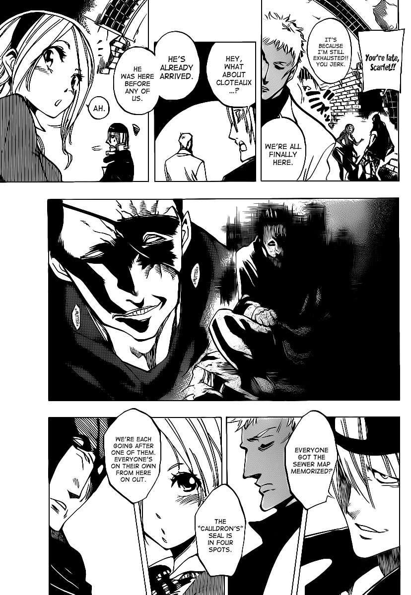 Arago Chapter 62 page 9 - Chapter 62: Movement of Despair