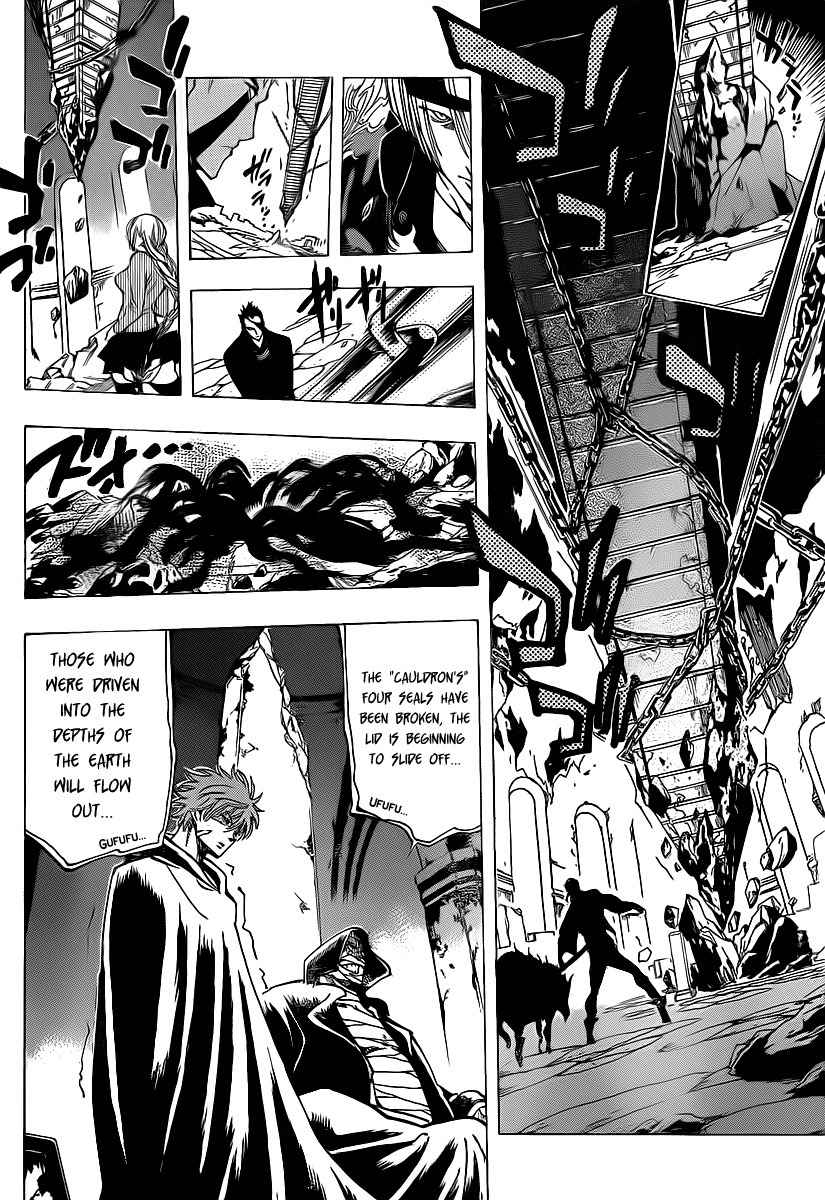 Arago Chapter 63 page 13 - Chapter 63: Gogmagog