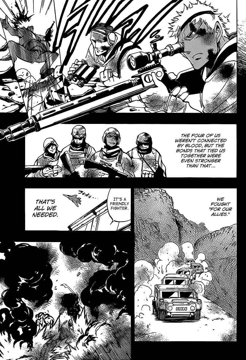 Arago Chapter 63 page 3 - Chapter 63: Gogmagog