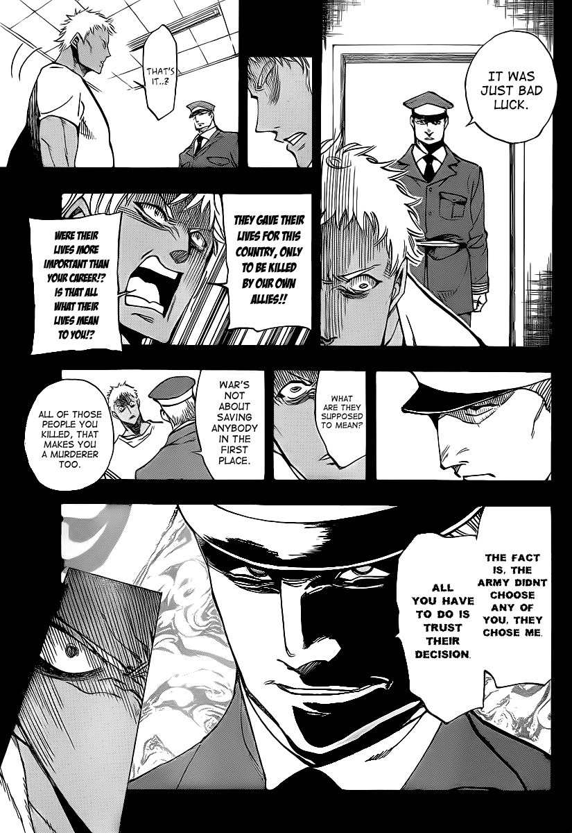 Arago Chapter 63 page 5 - Chapter 63: Gogmagog