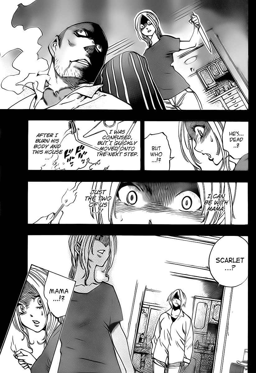 Arago Chapter 63 page 9 - Chapter 63: Gogmagog