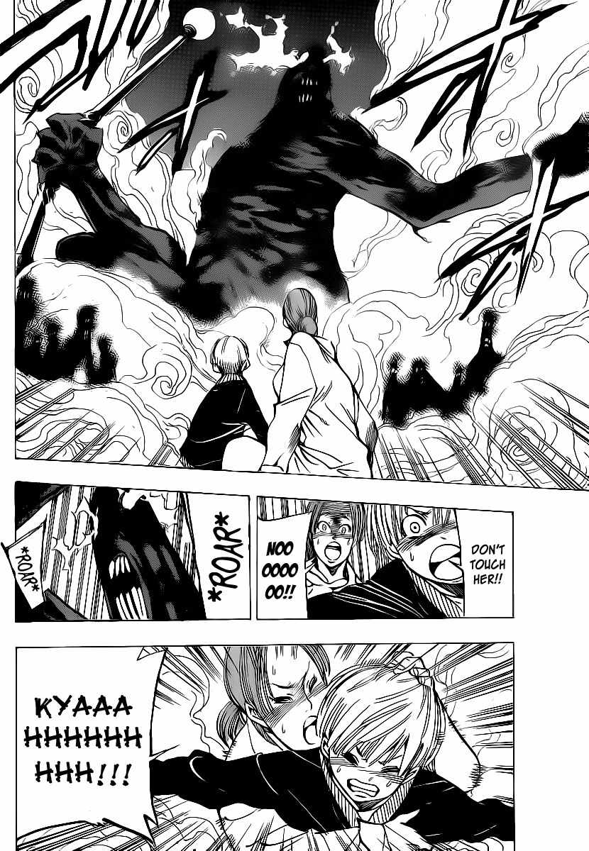 Arago Chapter 64 page 10 - Chapter 64: Death March
