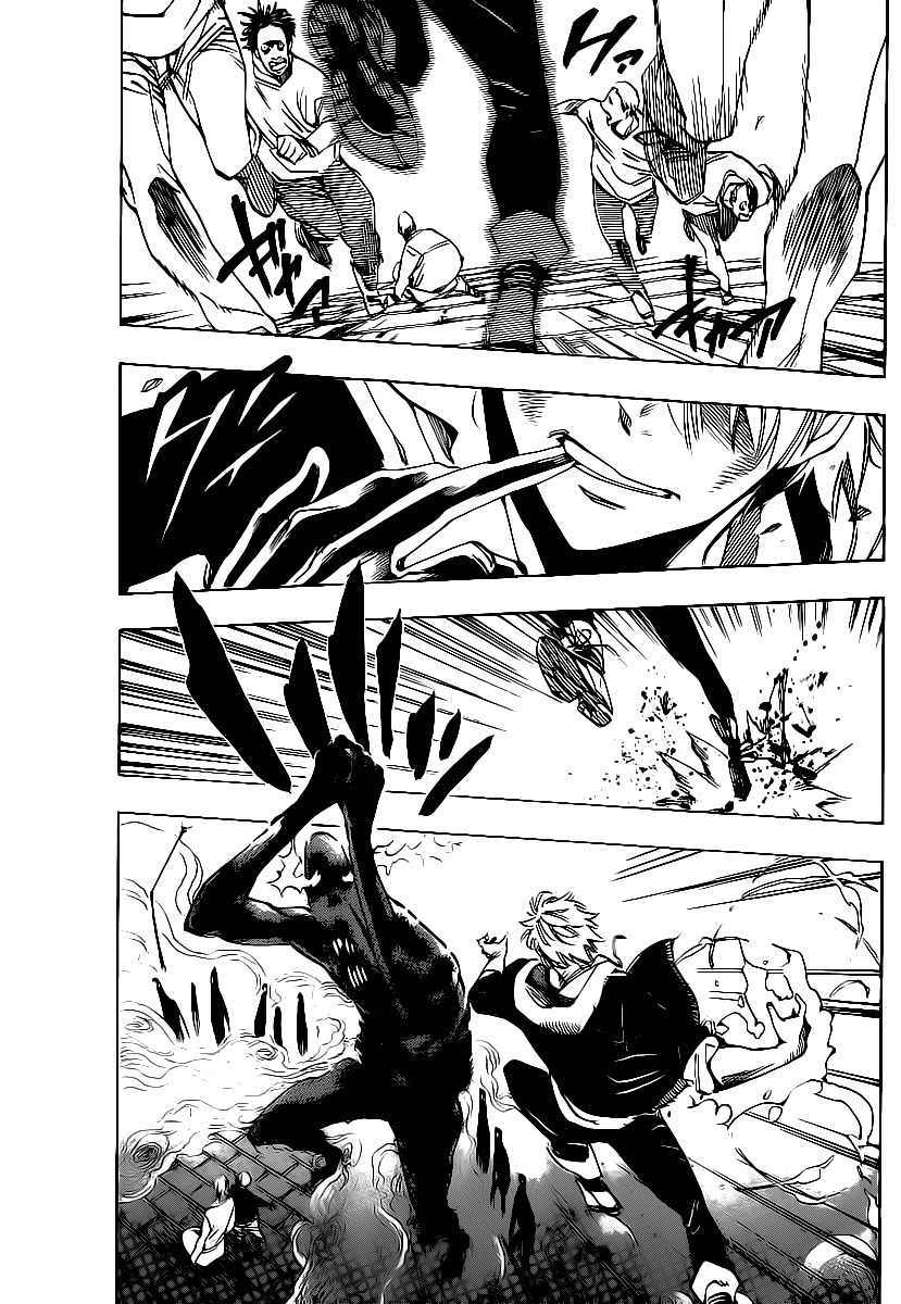 Arago Chapter 64 page 11 - Chapter 64: Death March