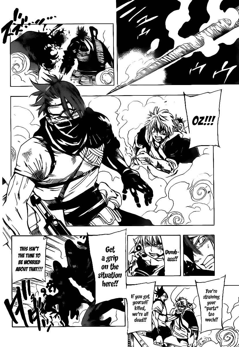 Arago Chapter 65 page 13 - Chapter 65: The Path I Believe in
