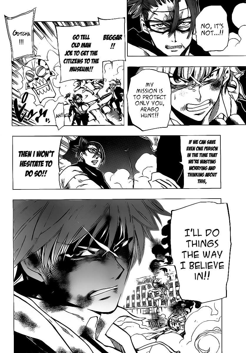 Arago Chapter 65 page 15 - Chapter 65: The Path I Believe in
