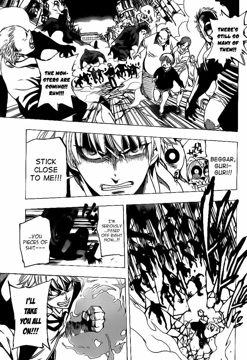 Arago Chapter 65 page 3 - Chapter 65: The Path I Believe in