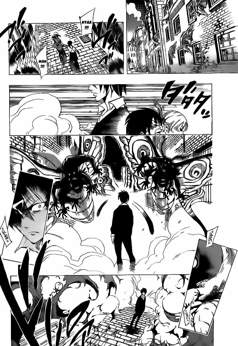 Arago Chapter 65 page 7 - Chapter 65: The Path I Believe in